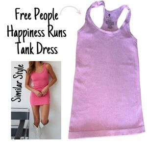 New RARE Free People Happiness Runs Ribbed Tank Dress
